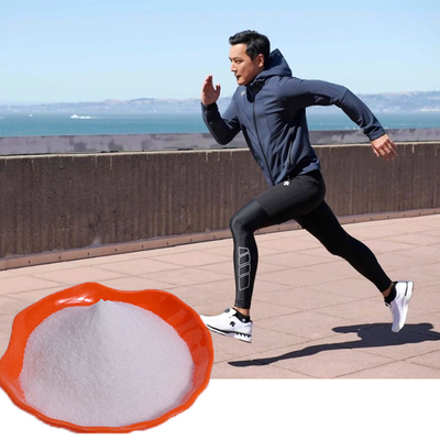 Glucosamine Δ ΣΥΝΕΧΟΥΣ βαθμού καθαρή Glucosamine θειικού άλατος 2nacl σκόνη για την αρθρίτιδα